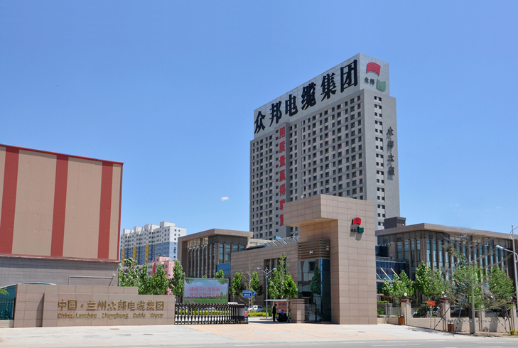 <a href='http://www.wzcxzdh.com' target='_blank'>純水機</a>-蘭州眾邦與東博水處理公司簽訂<a href='http://www.wzcxzdh.com' target='_blank'>純水機</a>合作協議！