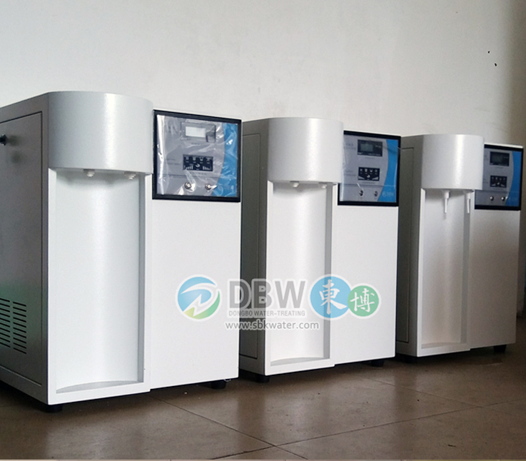 超純水機-貴州瑞福達與成都奧邁科技公司簽訂實驗室超純水機合作協(xié)議!