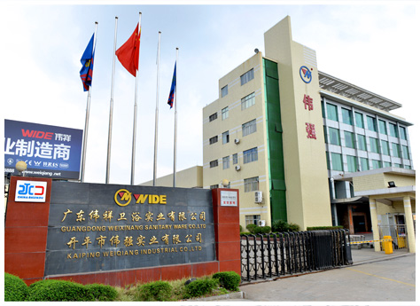 去離子超純水機-江門偉祥衛(wèi)浴與成都奧邁科技超純水機廠家簽訂合同協(xié)議!